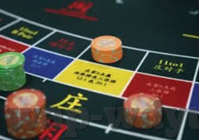 百家乐开户送彩金58-百家乐开户送彩金58，开启娱乐新体验