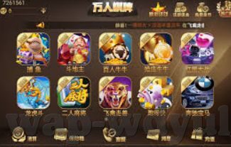 疯狂水果机iOS开挂-iOS开挂疯狂水果机，一场虚拟与现实交织的冒险
